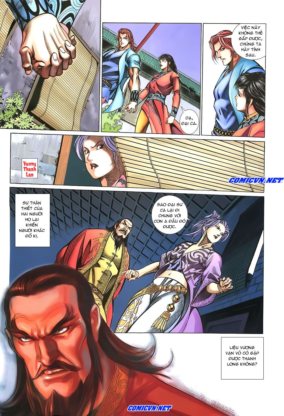 Thất Chủng Vũ Khí: Chapter 17