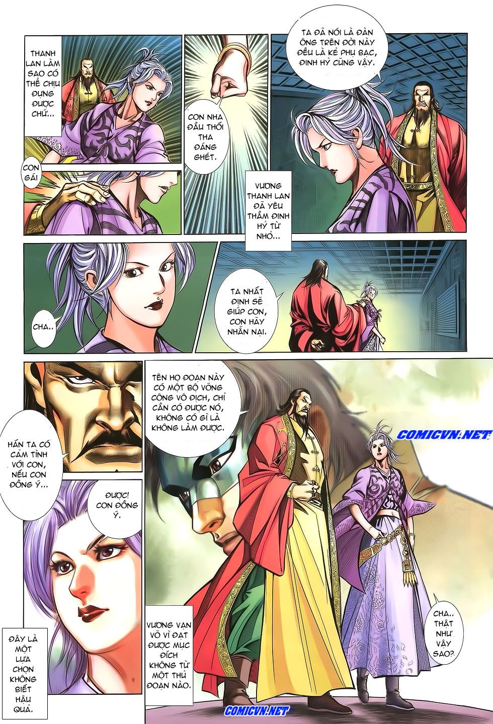 Thất Chủng Vũ Khí: Chapter 17
