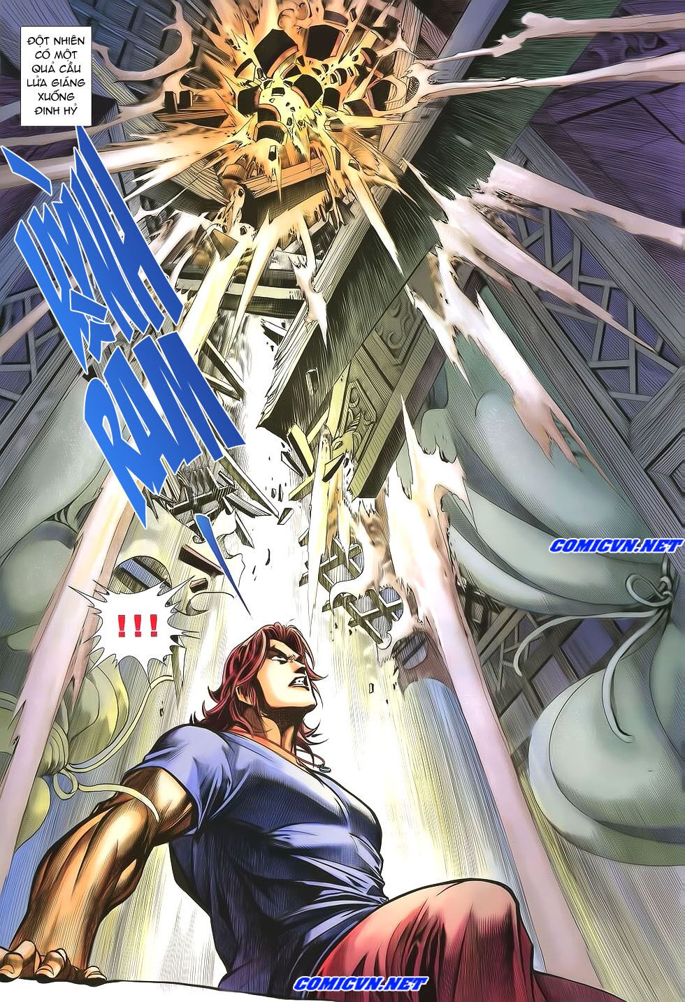 Thất Chủng Vũ Khí: Chapter 17