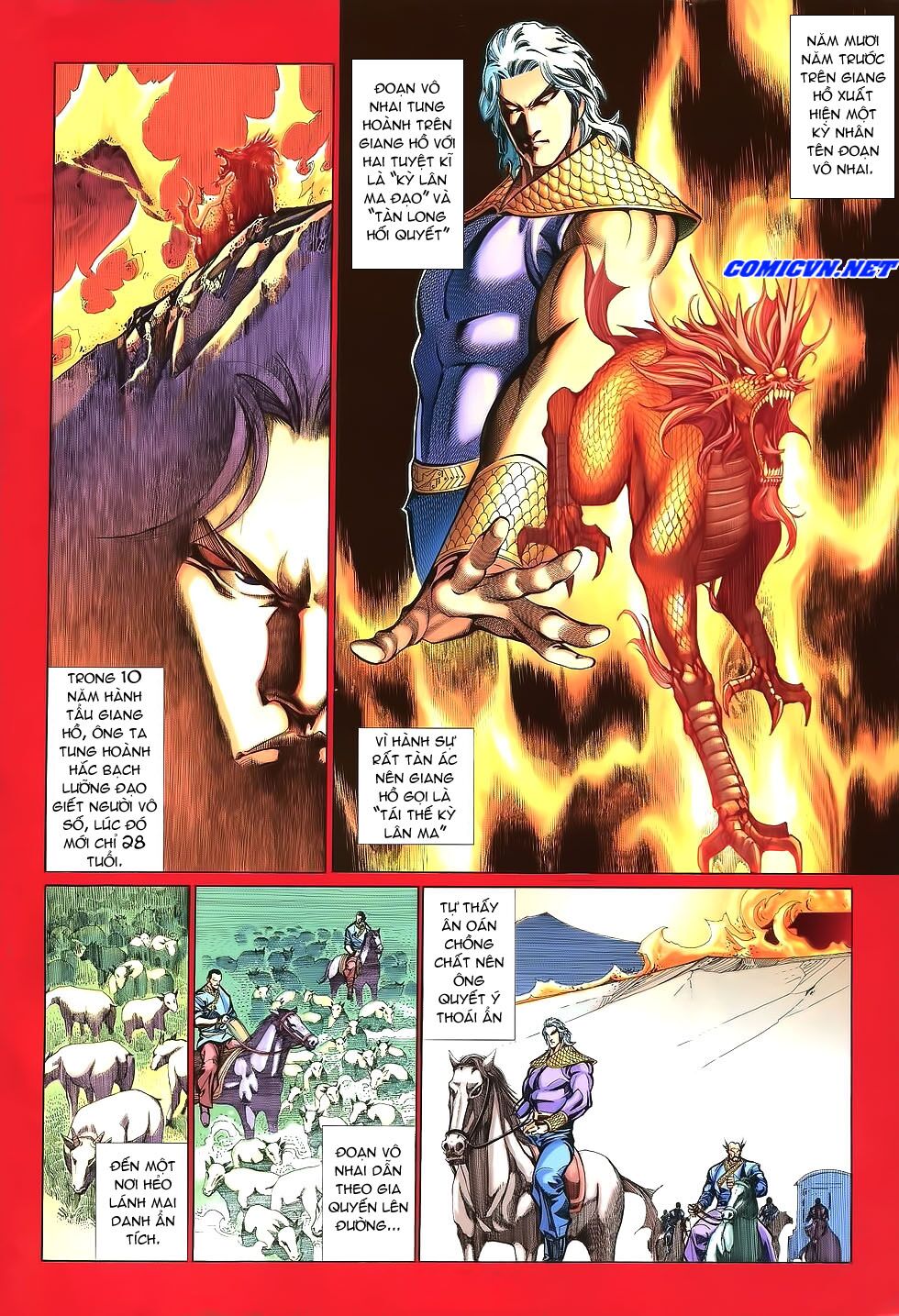 Thất Chủng Vũ Khí: Chapter 17
