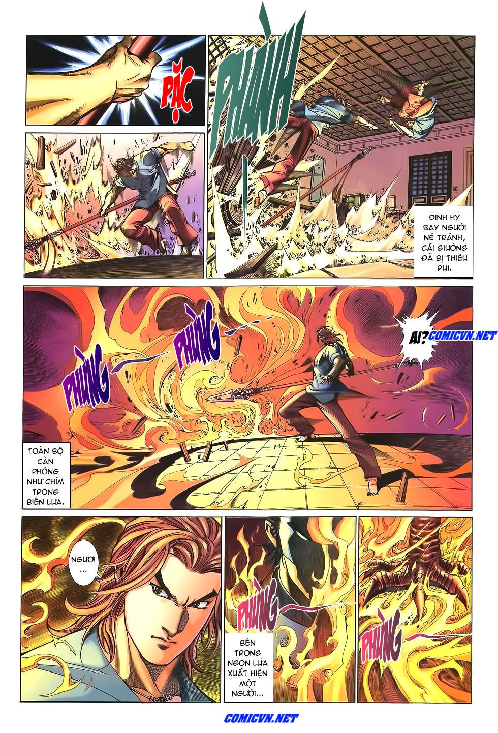 Thất Chủng Vũ Khí: Chapter 17