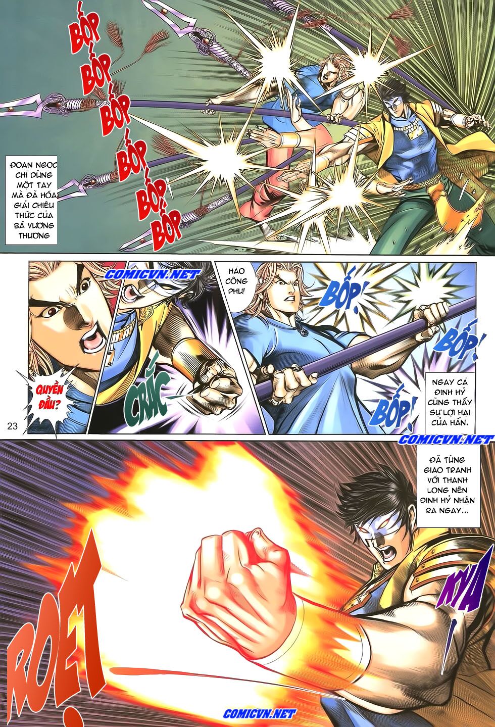 Thất Chủng Vũ Khí: Chapter 17