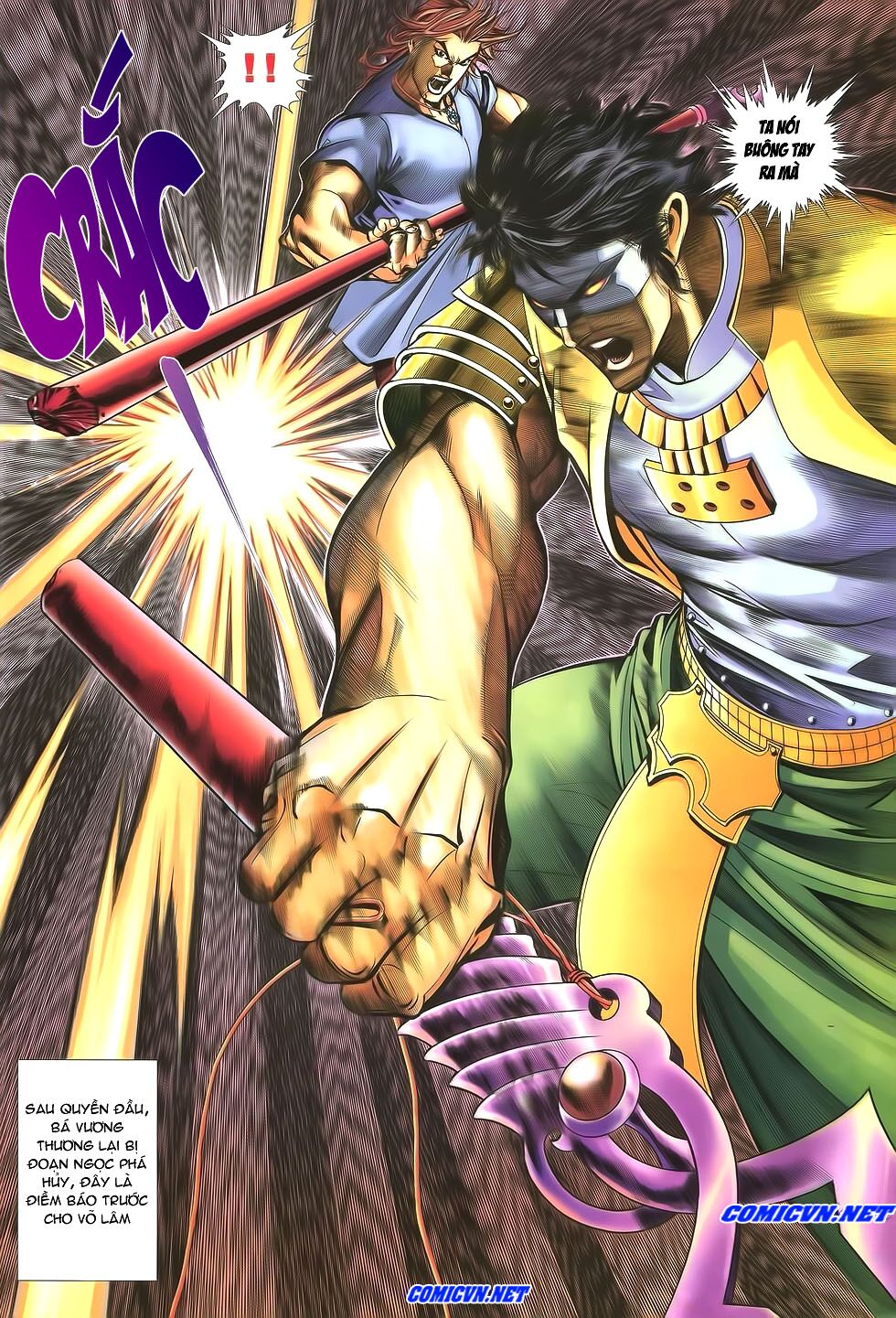Thất Chủng Vũ Khí: Chapter 17