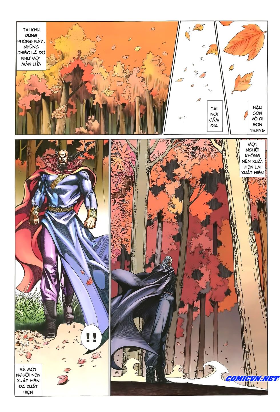 Thất Chủng Vũ Khí: Chapter 17