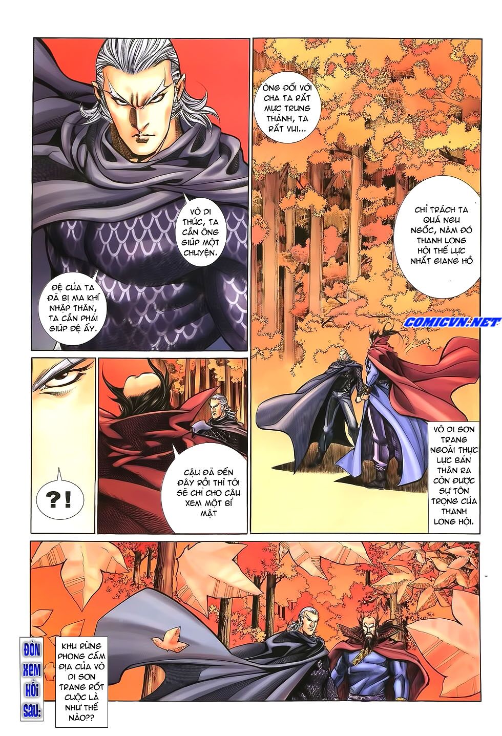 Thất Chủng Vũ Khí: Chapter 17