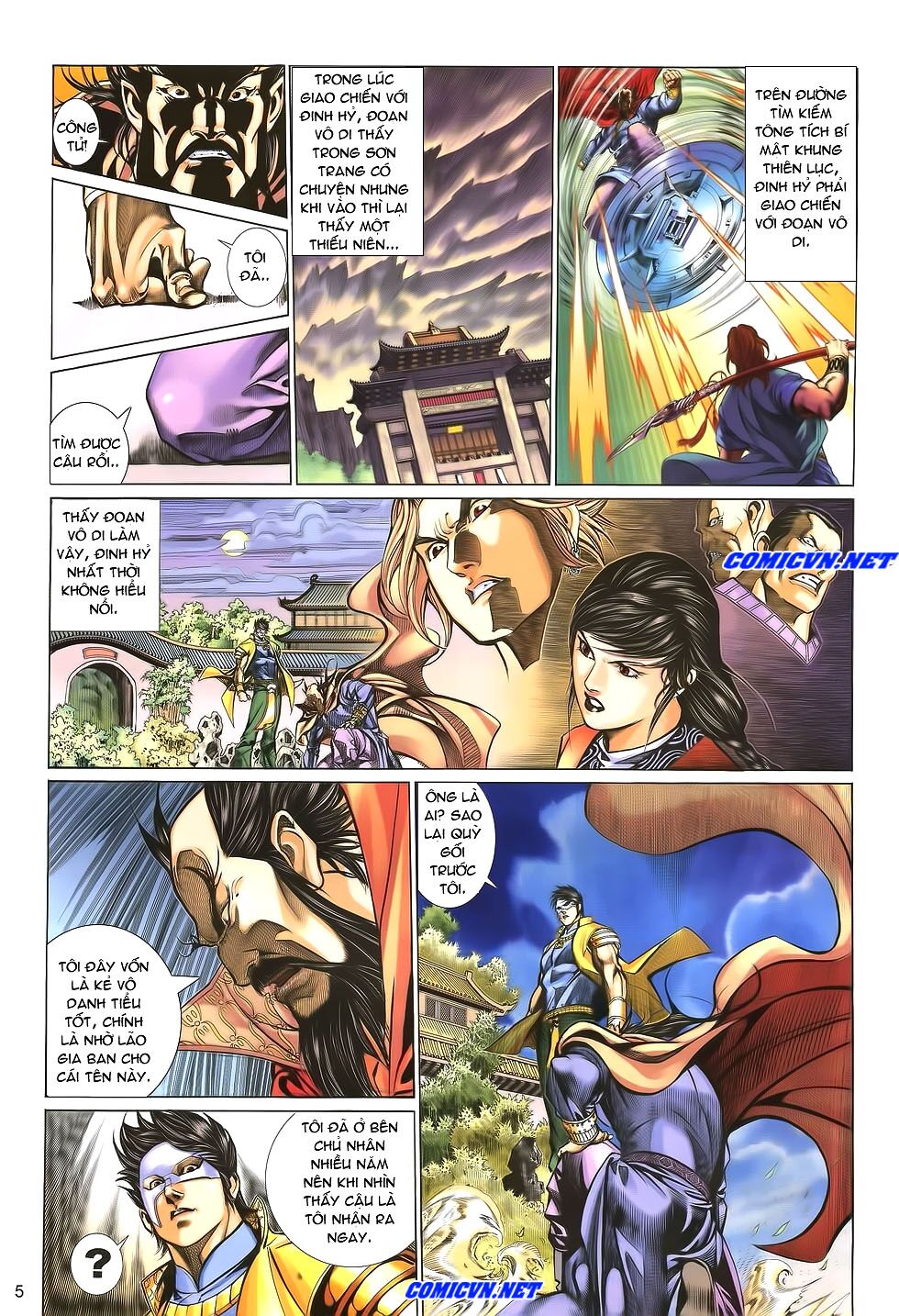 Thất Chủng Vũ Khí: Chapter 17
