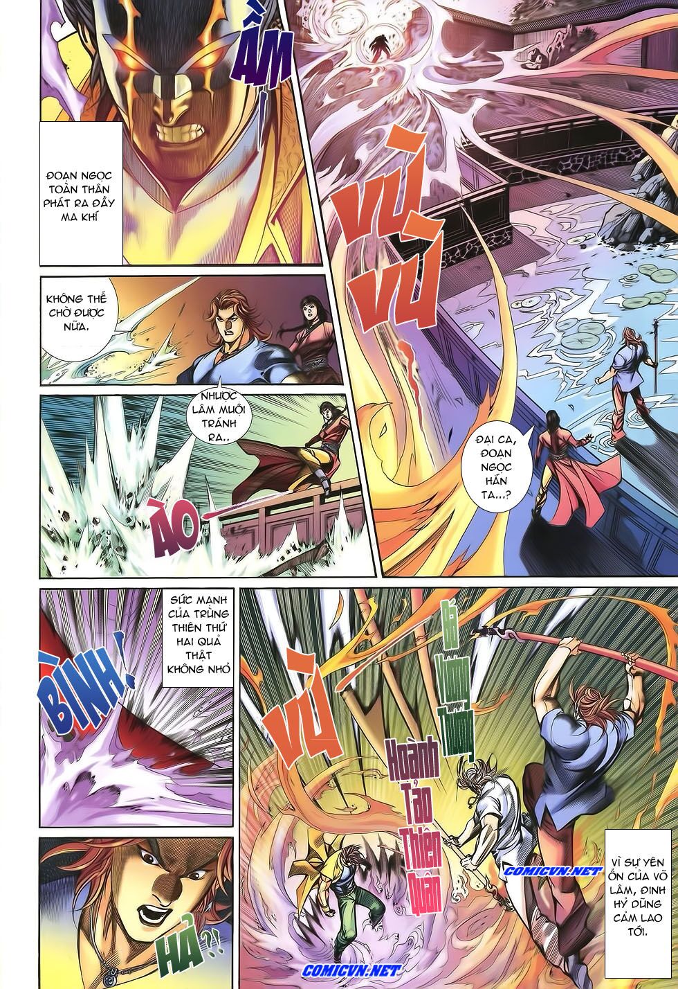 Thất Chủng Vũ Khí: Chapter 18