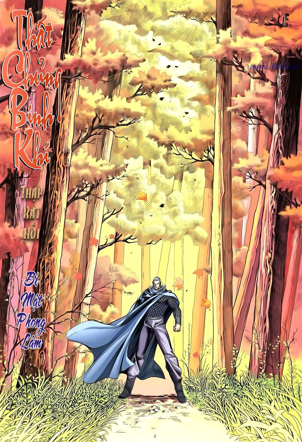 Thất Chủng Vũ Khí: Chapter 18