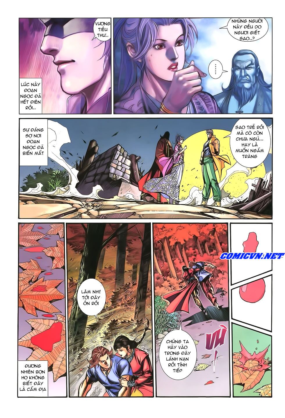 Thất Chủng Vũ Khí: Chapter 18