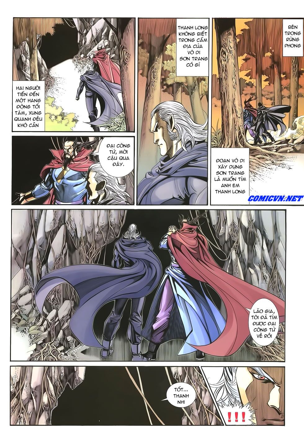 Thất Chủng Vũ Khí: Chapter 18
