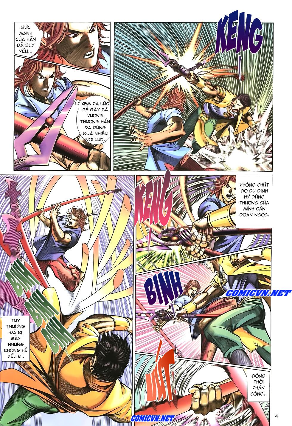 Thất Chủng Vũ Khí: Chapter 18