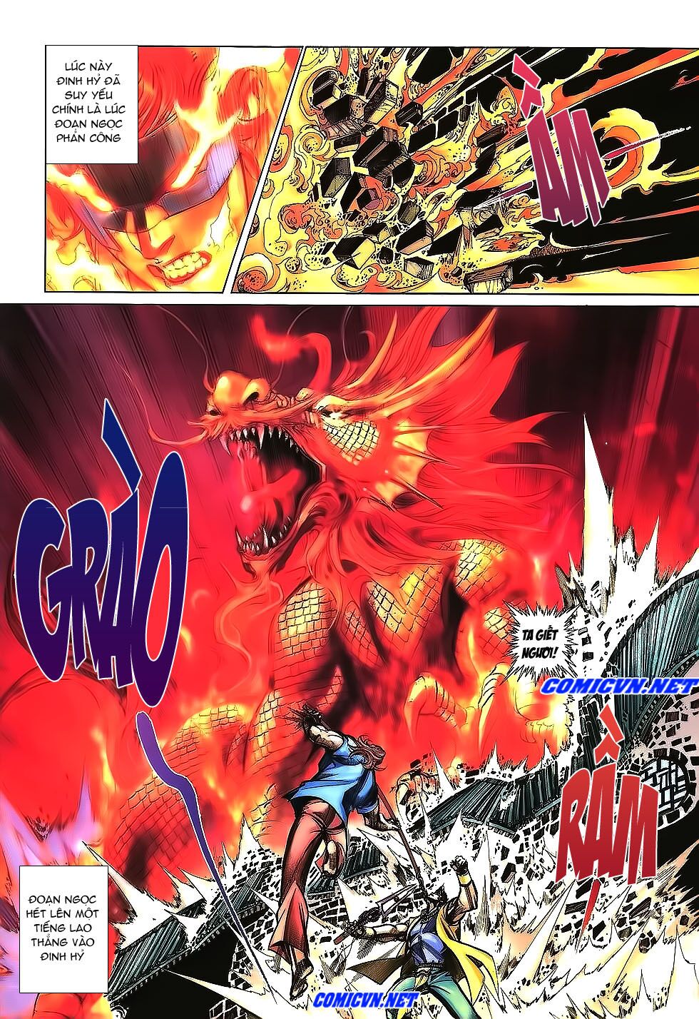 Thất Chủng Vũ Khí: Chapter 18