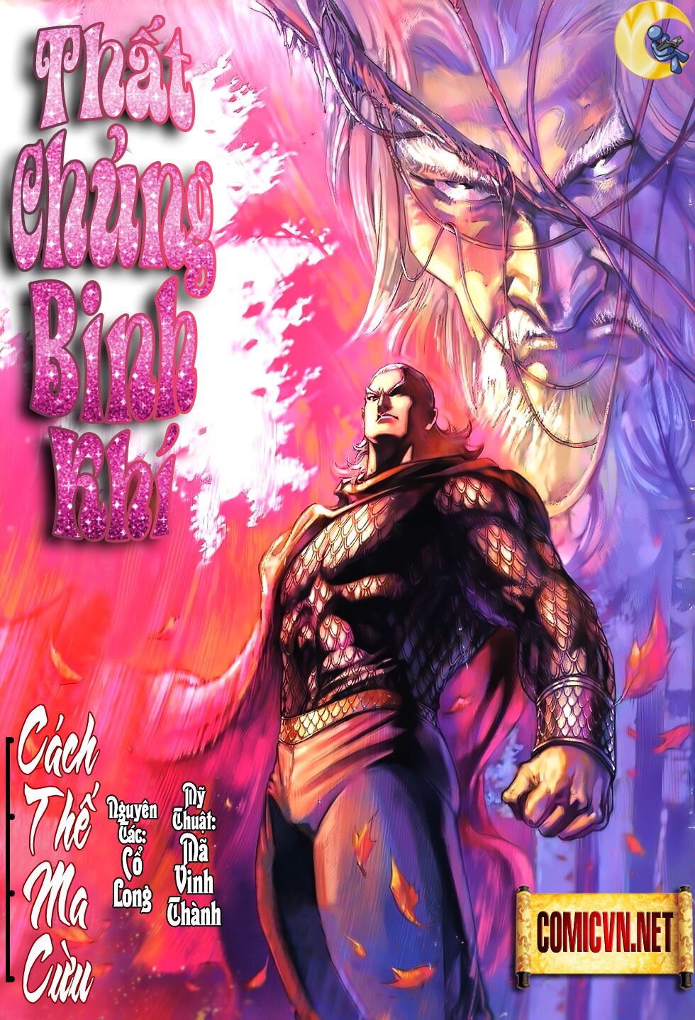 Thất Chủng Vũ Khí: Chapter 19