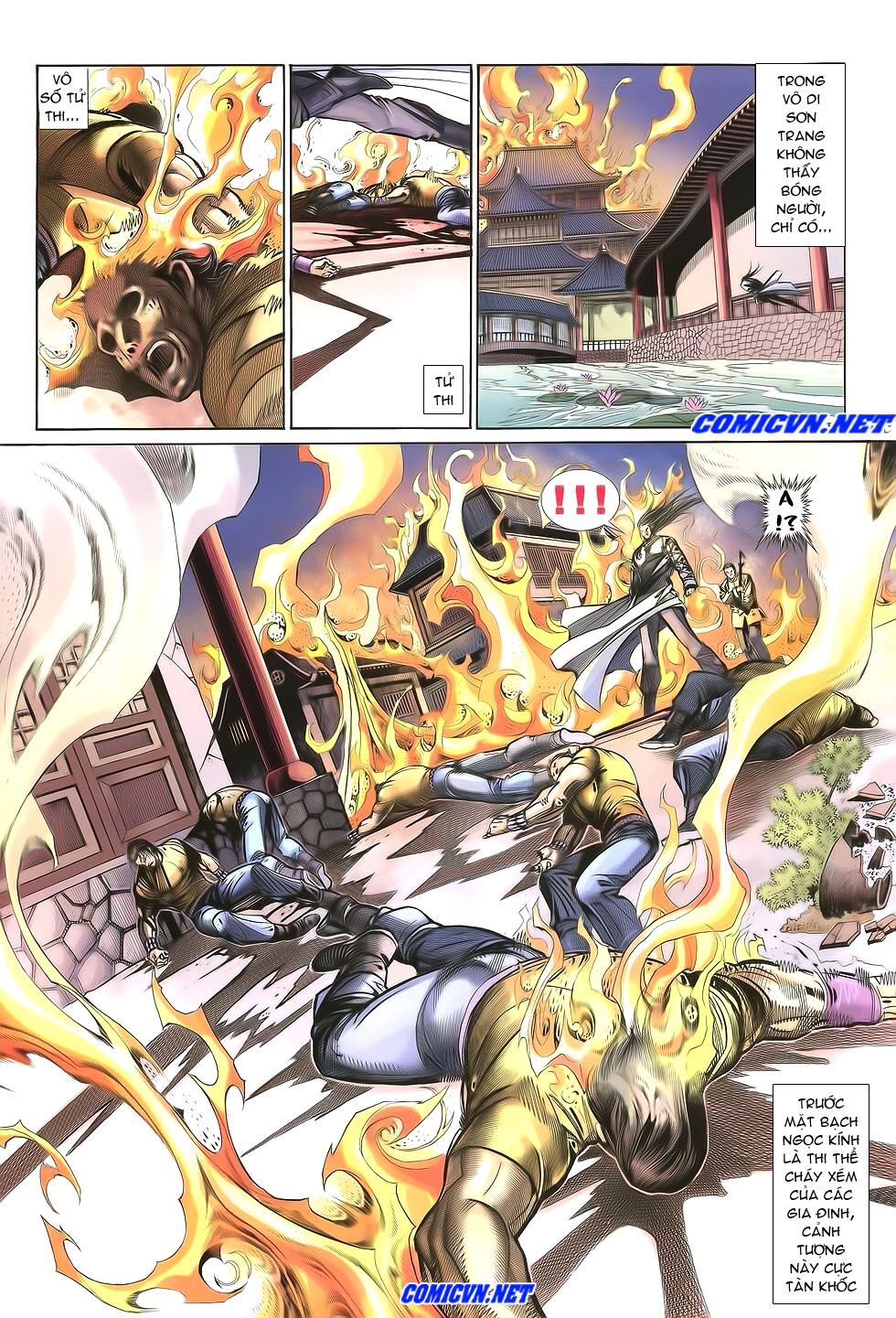 Thất Chủng Vũ Khí: Chapter 19