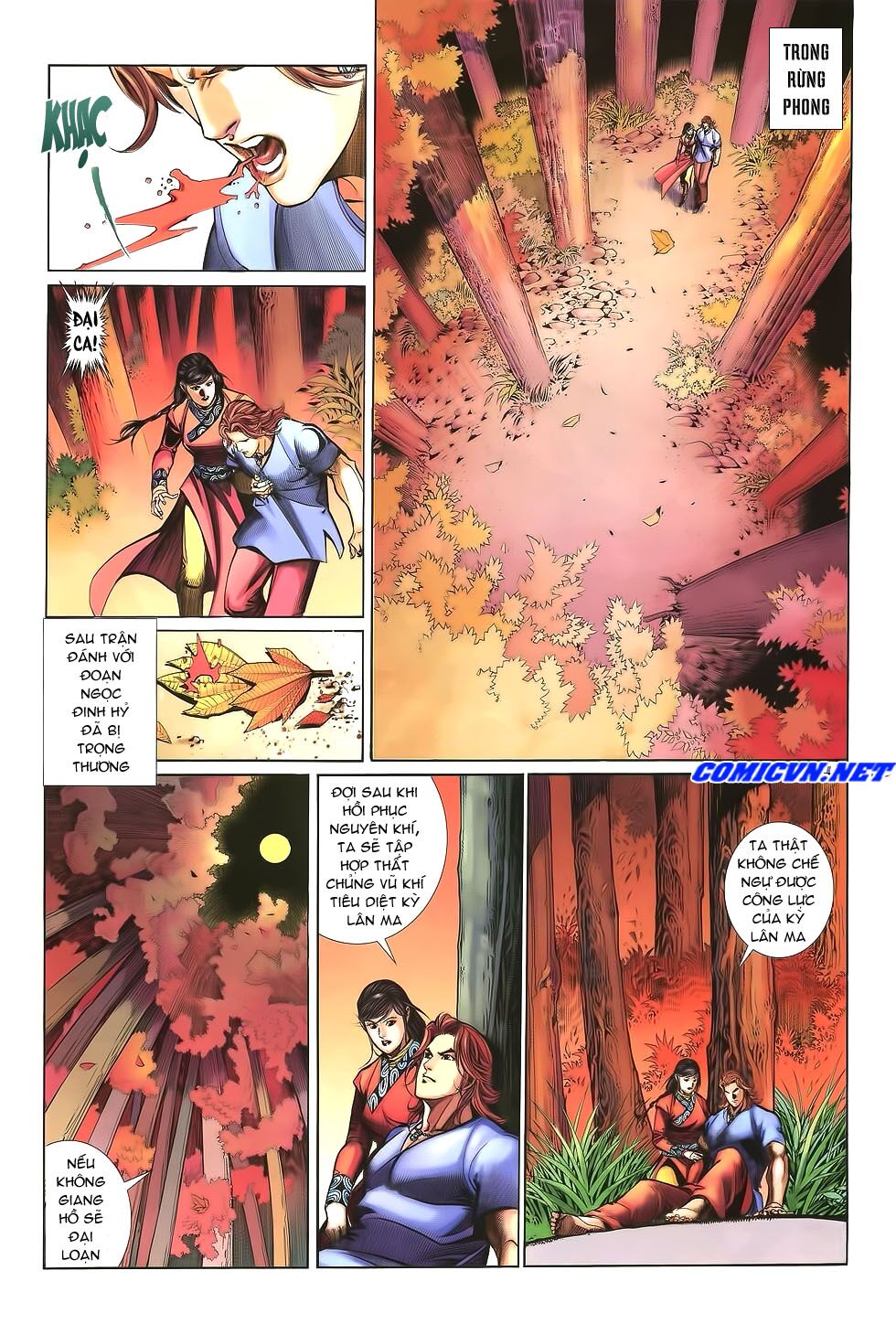 Thất Chủng Vũ Khí: Chapter 19
