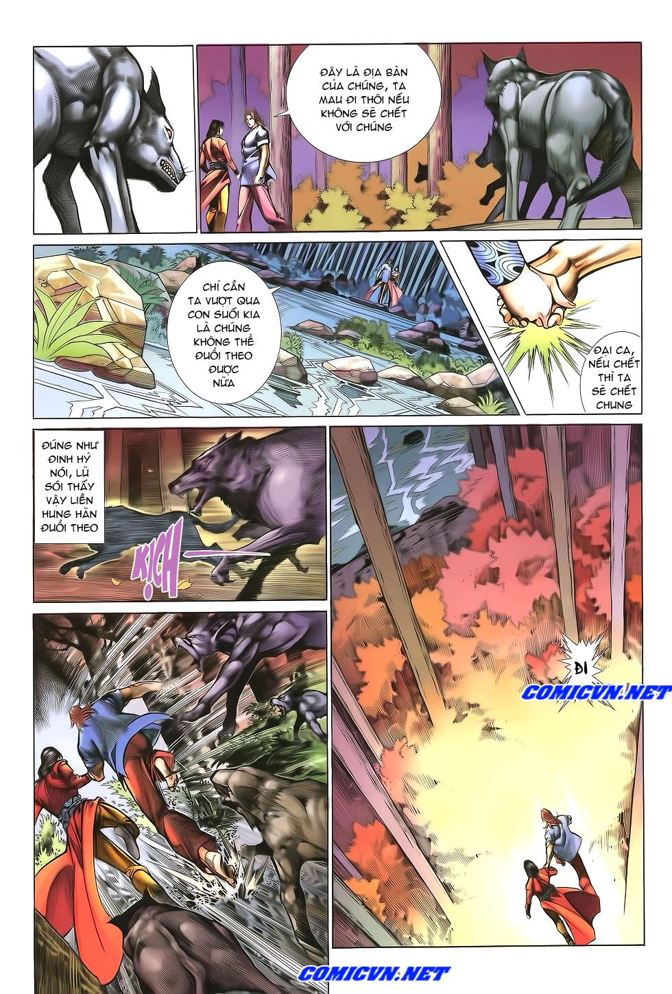Thất Chủng Vũ Khí: Chapter 19