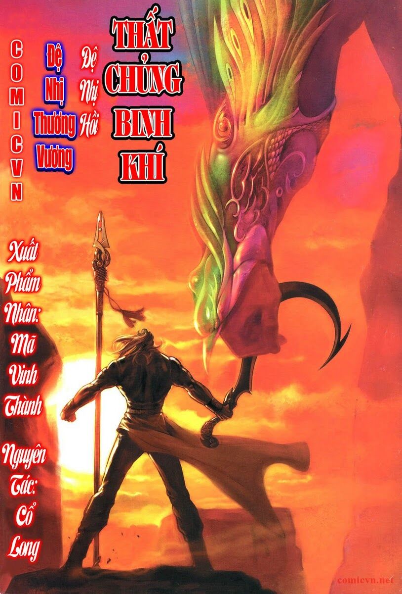 Thất Chủng Vũ Khí: Chapter 2