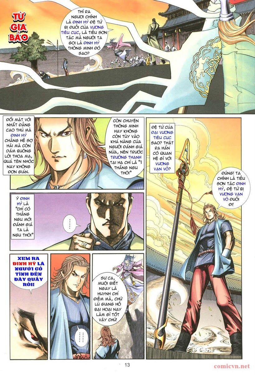 Thất Chủng Vũ Khí: Chapter 2