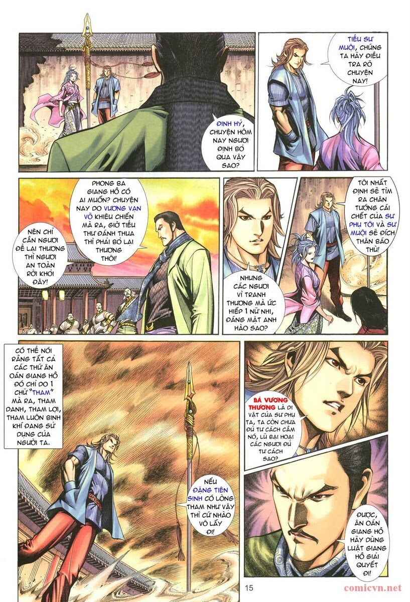 Thất Chủng Vũ Khí: Chapter 2