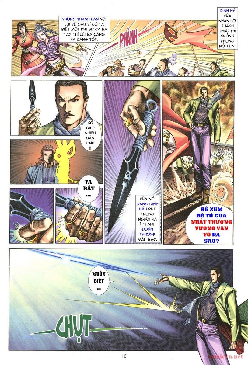 Thất Chủng Vũ Khí: Chapter 2