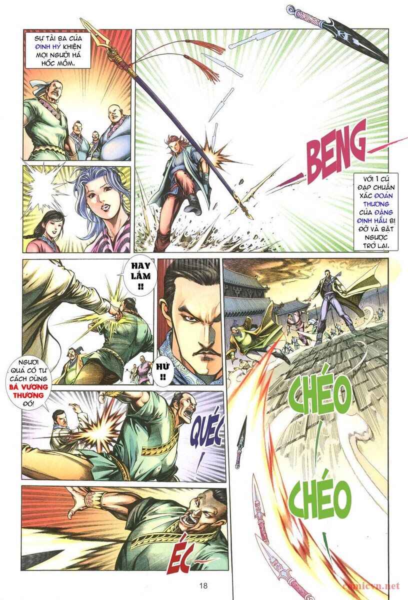 Thất Chủng Vũ Khí: Chapter 2