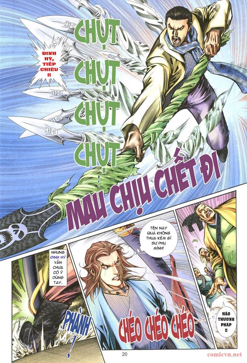 Thất Chủng Vũ Khí: Chapter 2