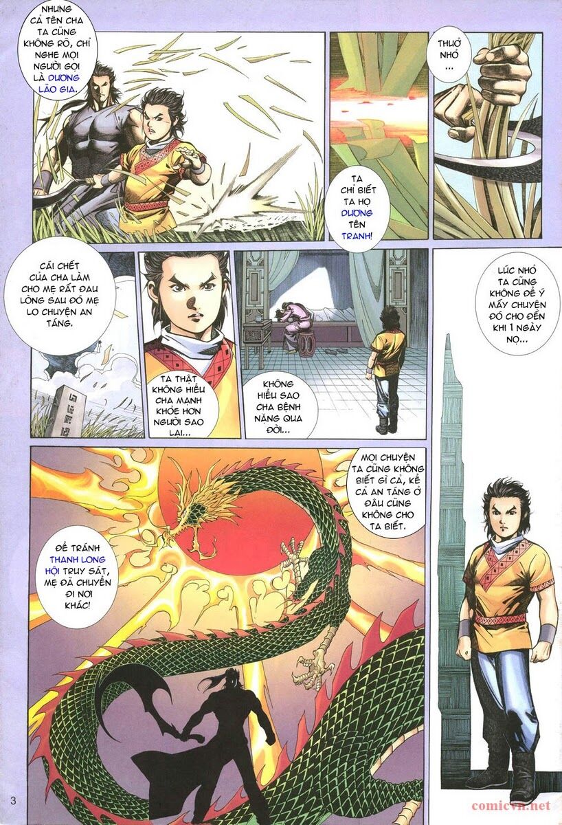 Thất Chủng Vũ Khí: Chapter 2