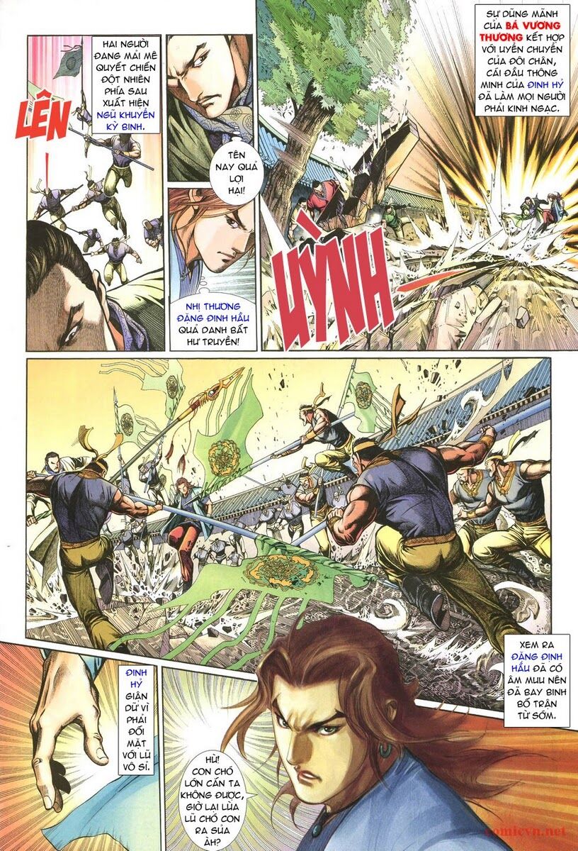Thất Chủng Vũ Khí: Chapter 2