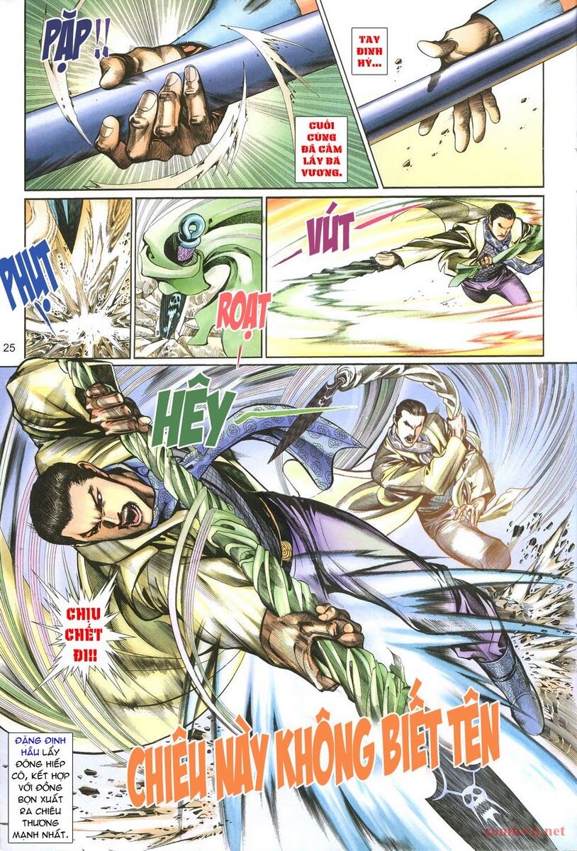 Thất Chủng Vũ Khí: Chapter 2