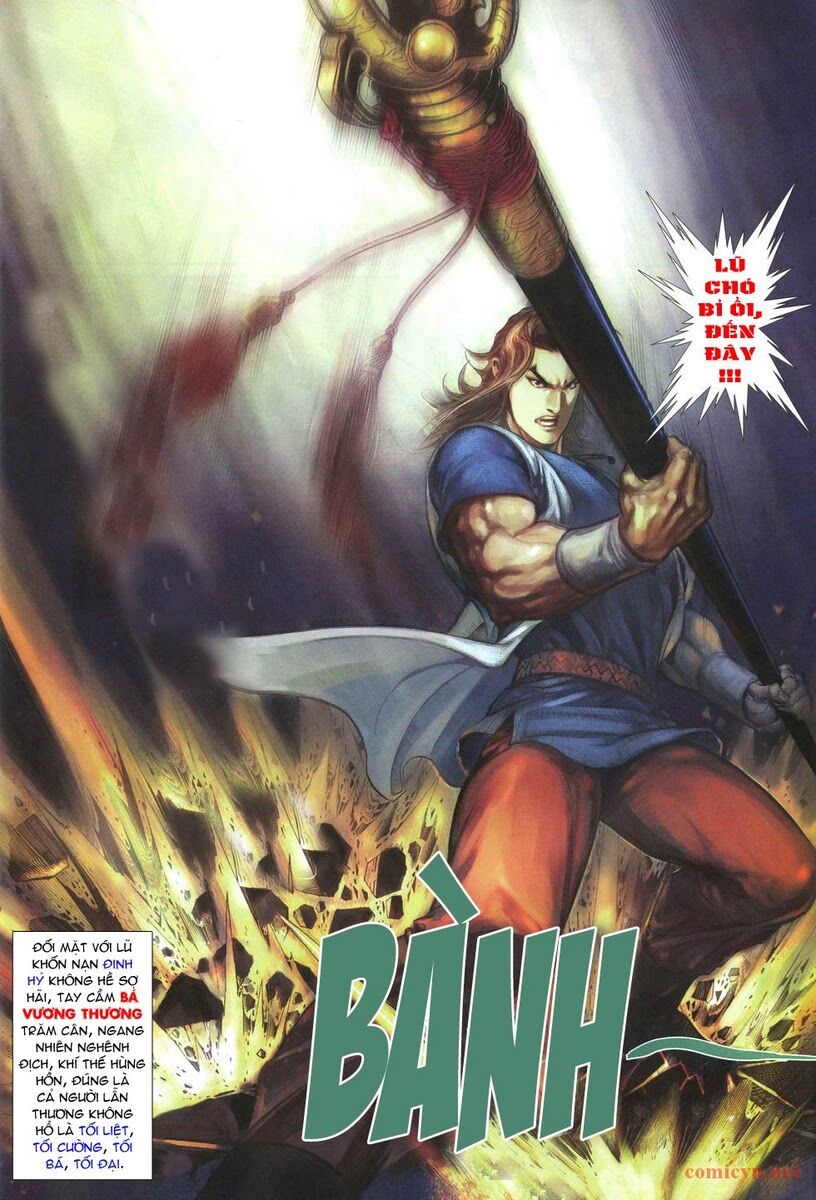 Thất Chủng Vũ Khí: Chapter 2