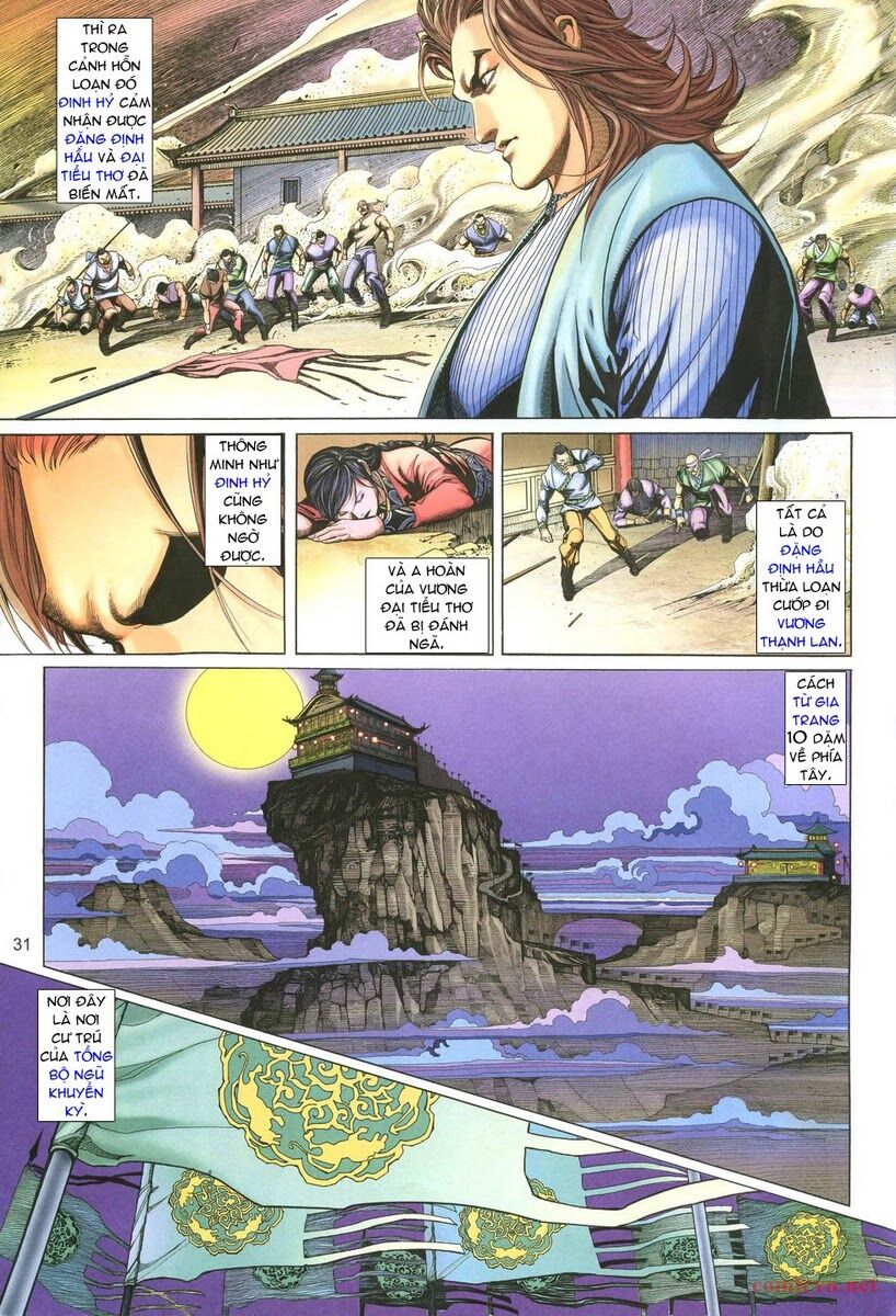 Thất Chủng Vũ Khí: Chapter 2