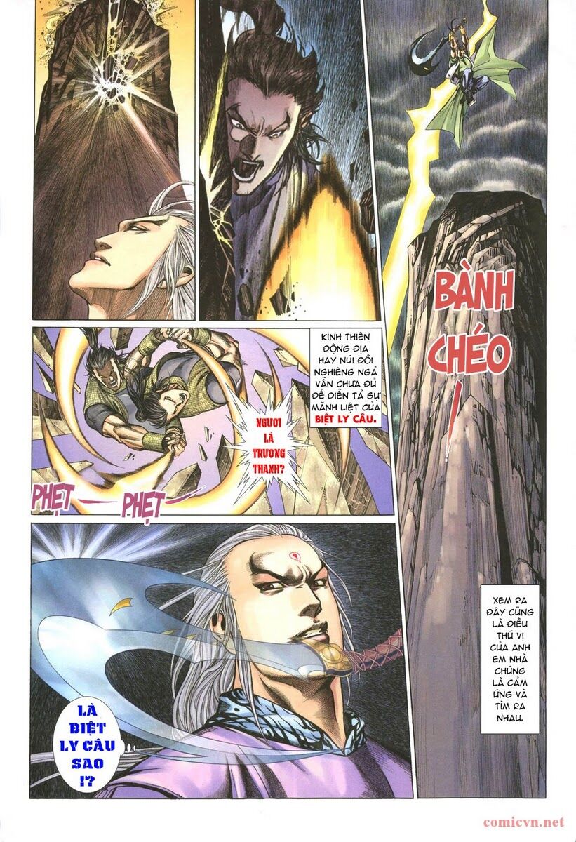 Thất Chủng Vũ Khí: Chapter 2