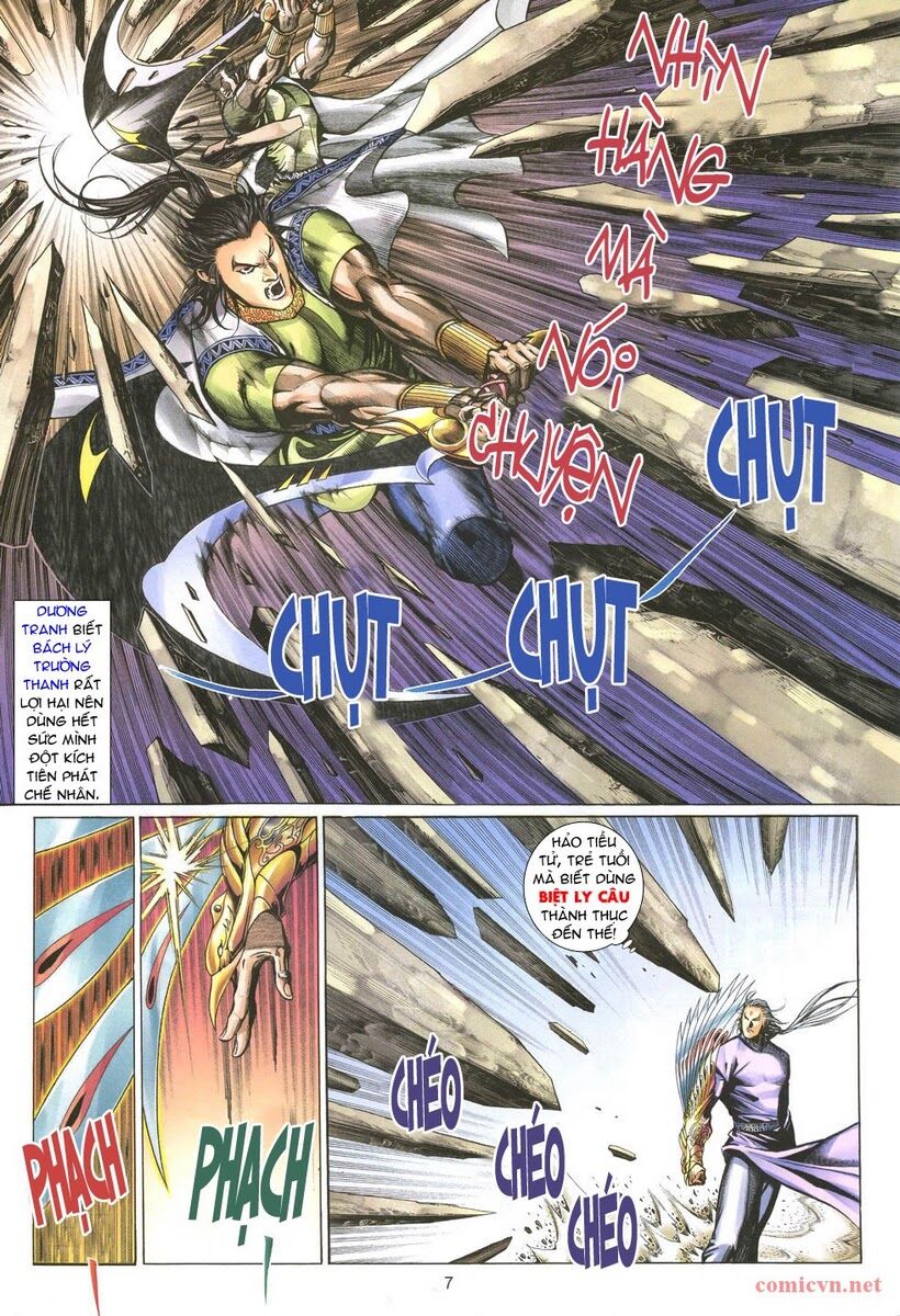 Thất Chủng Vũ Khí: Chapter 2