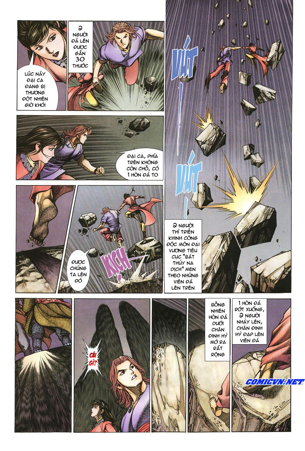 Thất Chủng Vũ Khí: Chapter 21