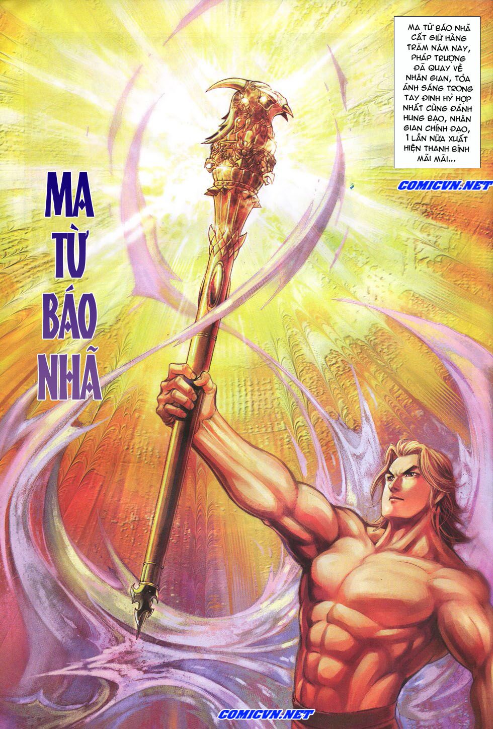 Thất Chủng Vũ Khí: Chapter 21