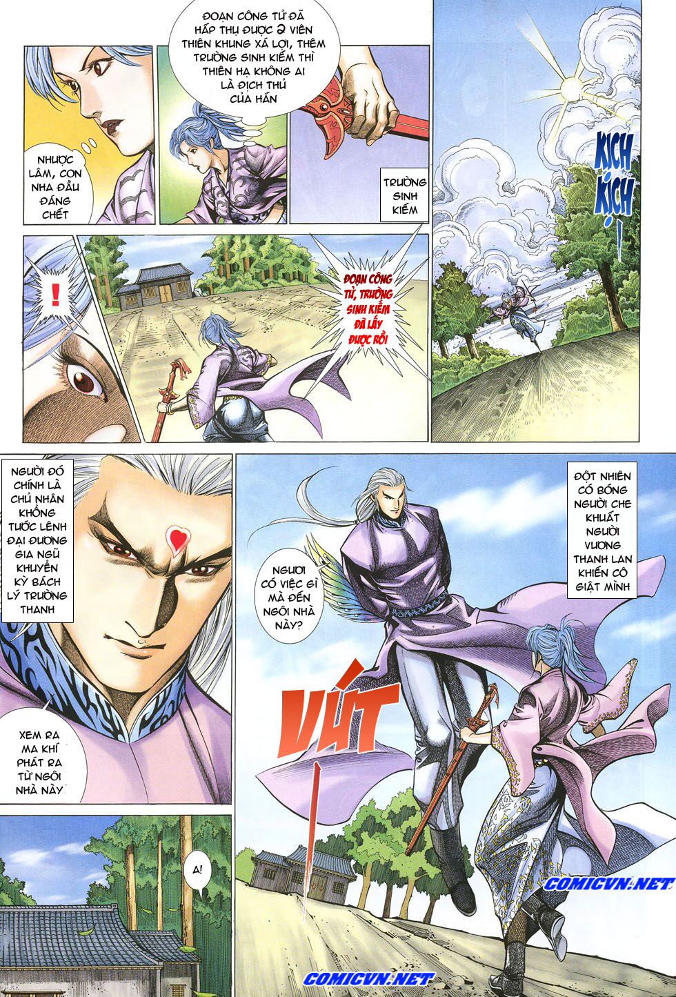 Thất Chủng Vũ Khí: Chapter 21