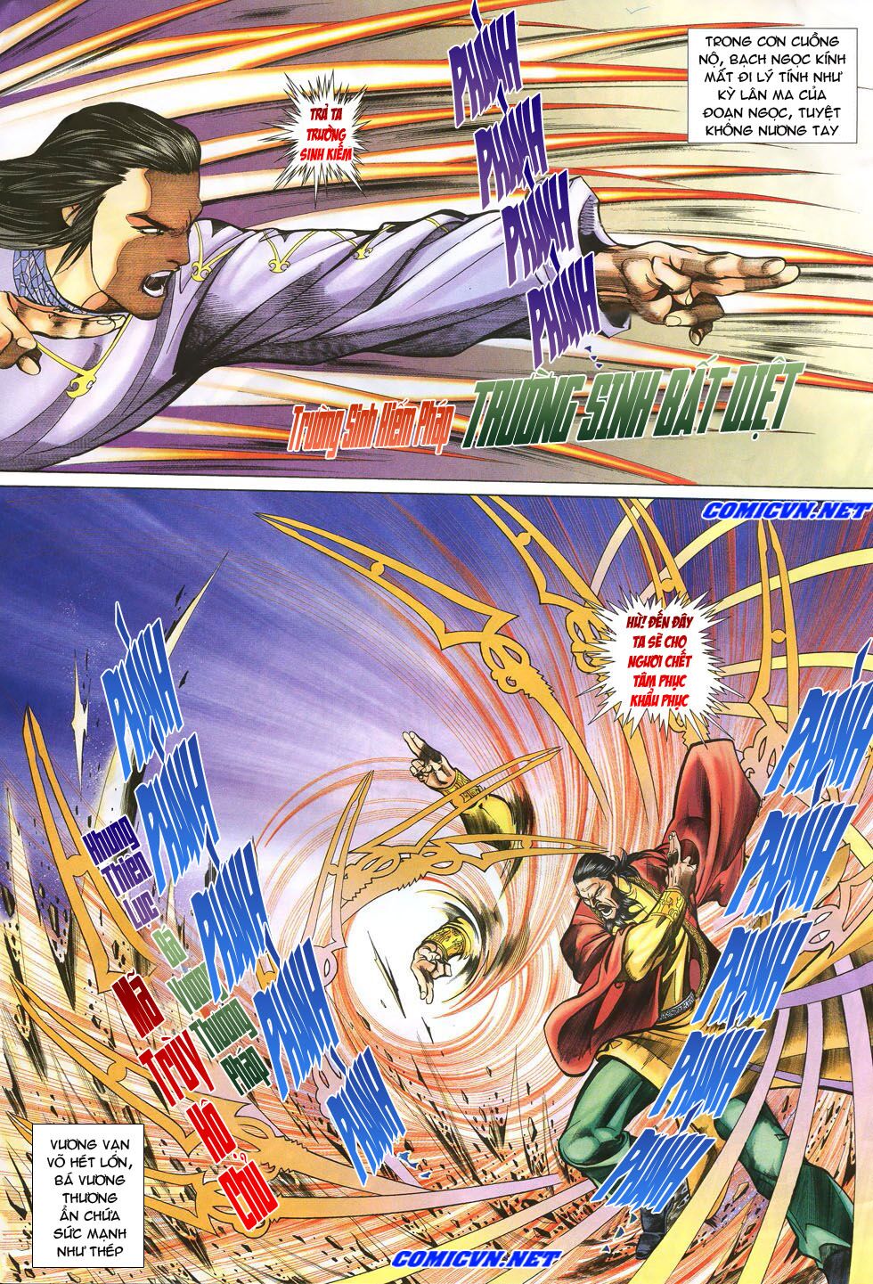 Thất Chủng Vũ Khí: Chapter 21