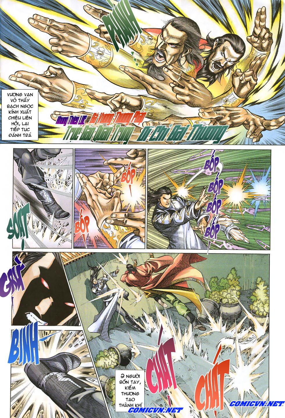 Thất Chủng Vũ Khí: Chapter 21