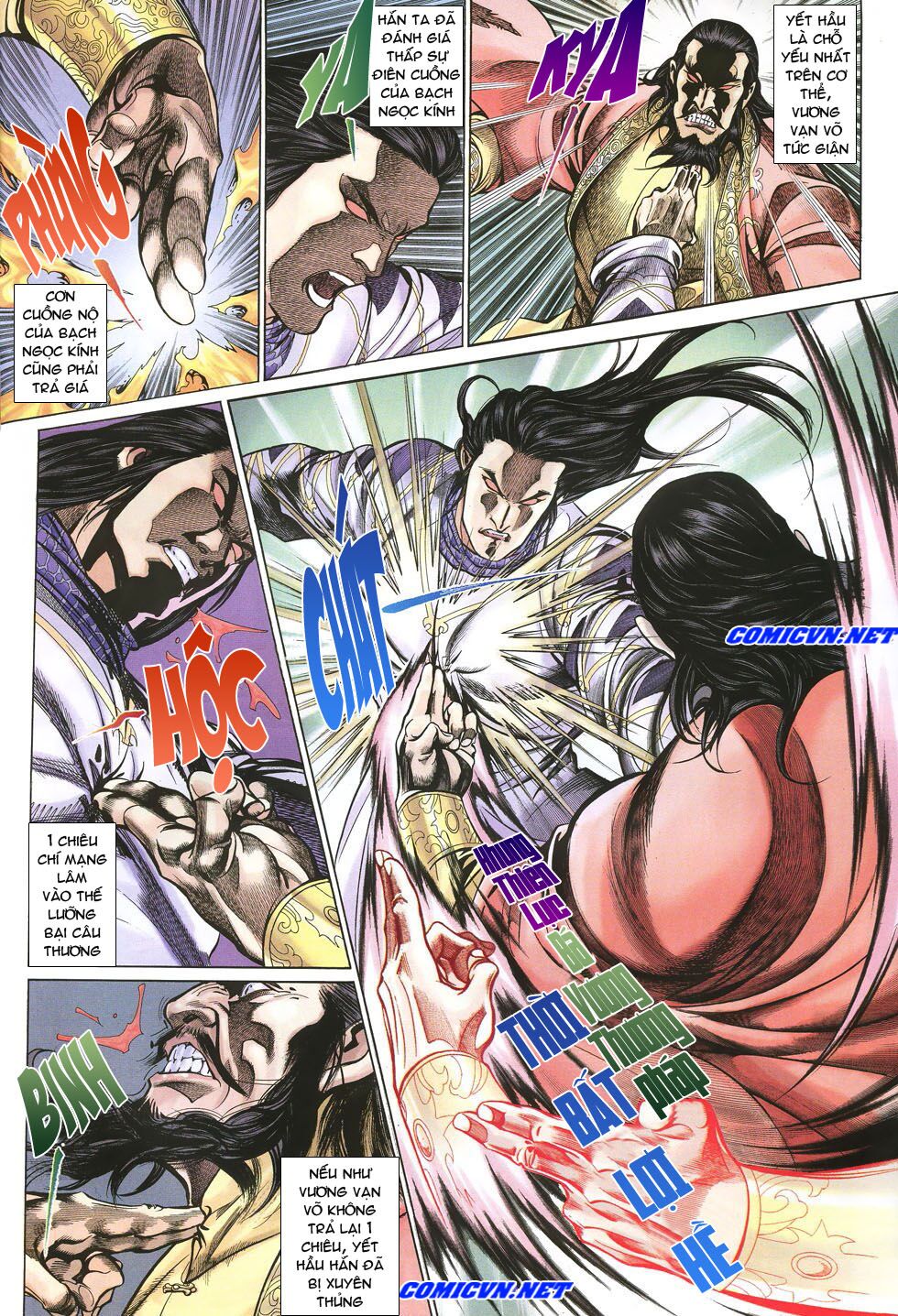 Thất Chủng Vũ Khí: Chapter 21