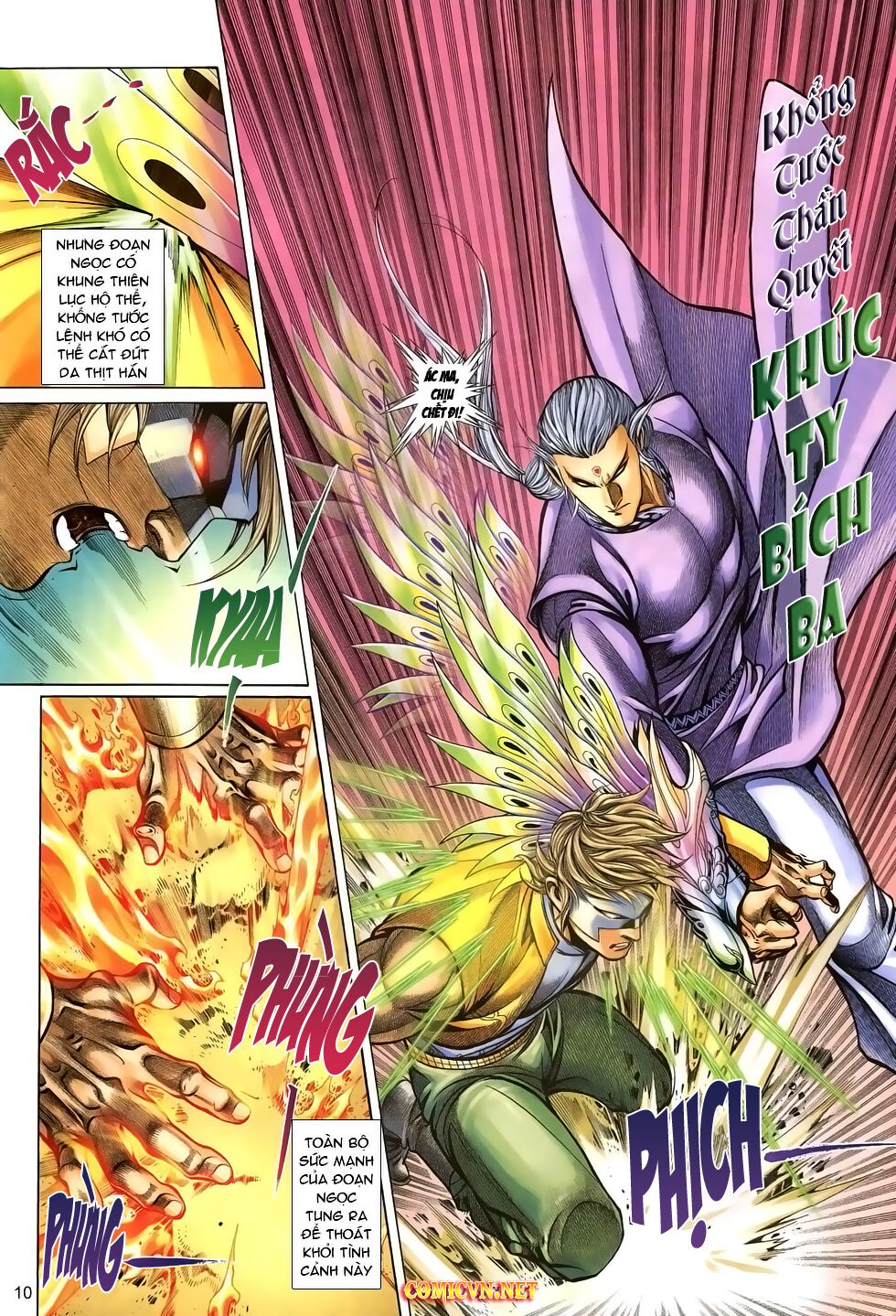 Thất Chủng Vũ Khí: Chapter 22