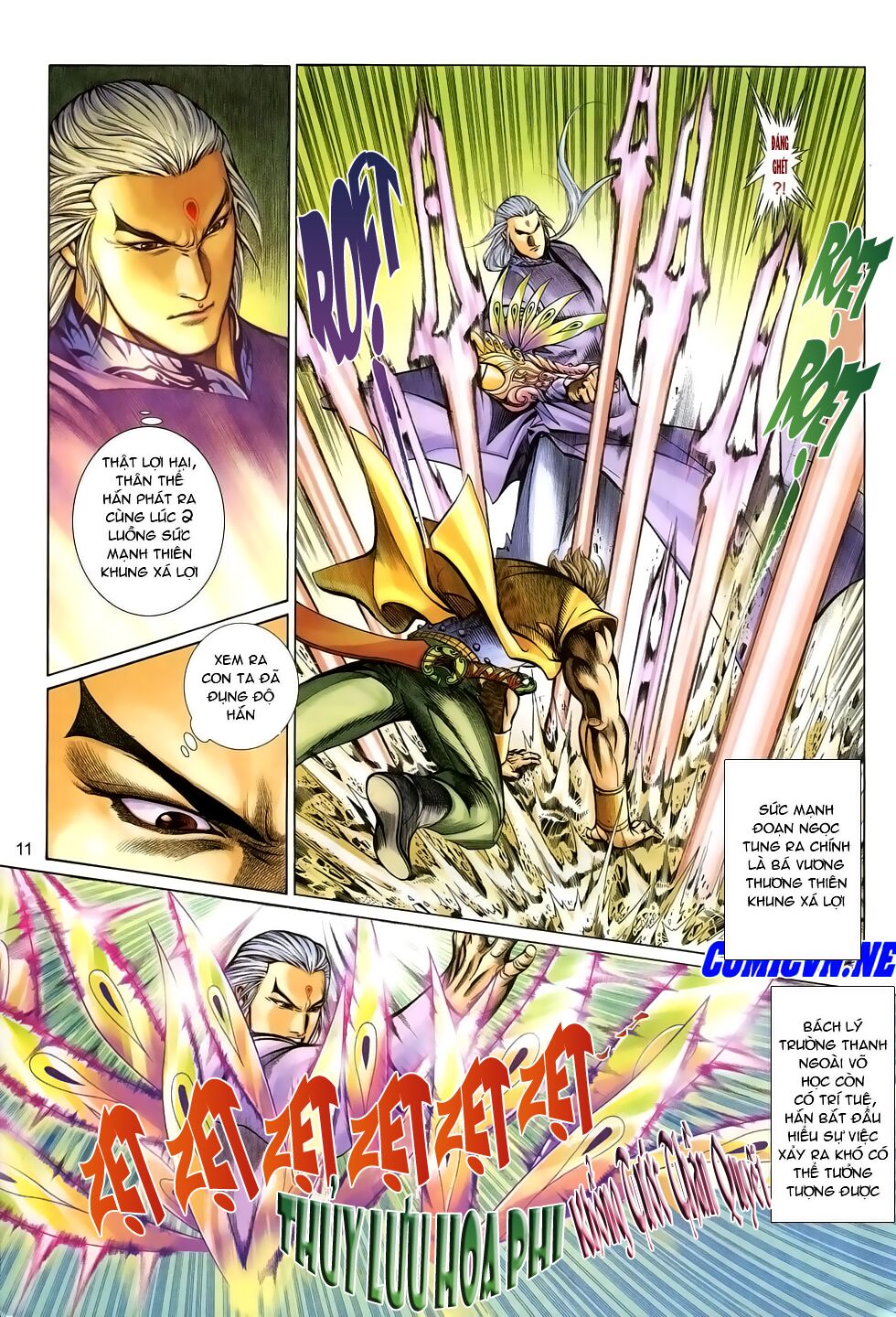 Thất Chủng Vũ Khí: Chapter 22
