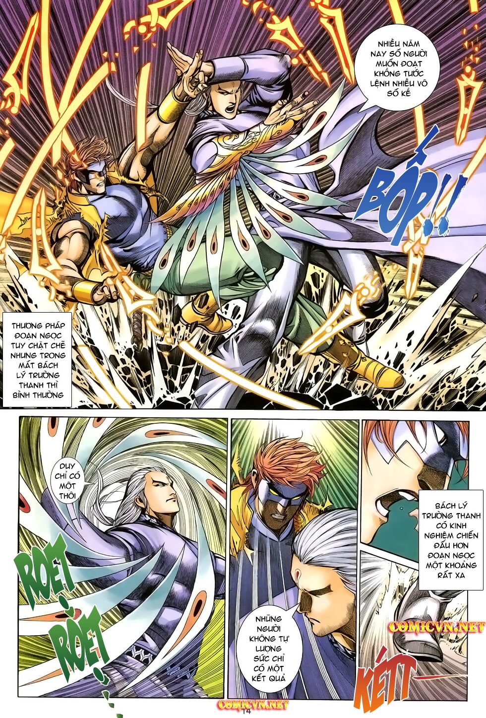Thất Chủng Vũ Khí: Chapter 22