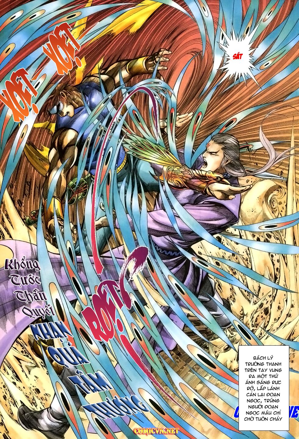 Thất Chủng Vũ Khí: Chapter 22