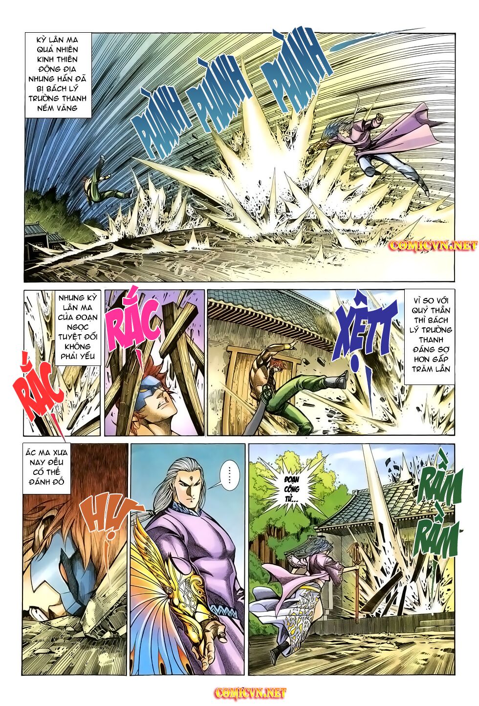 Thất Chủng Vũ Khí: Chapter 22