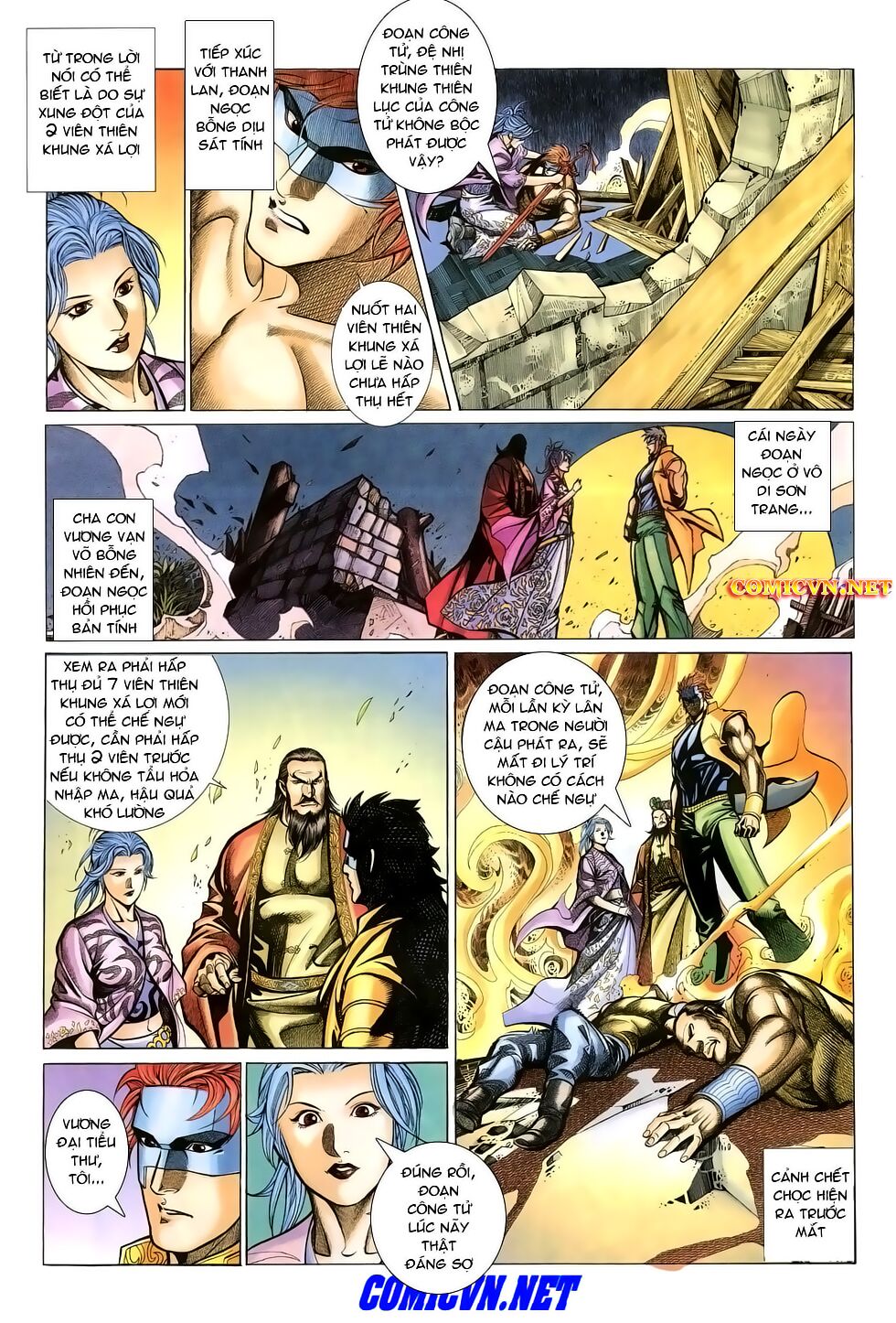 Thất Chủng Vũ Khí: Chapter 22