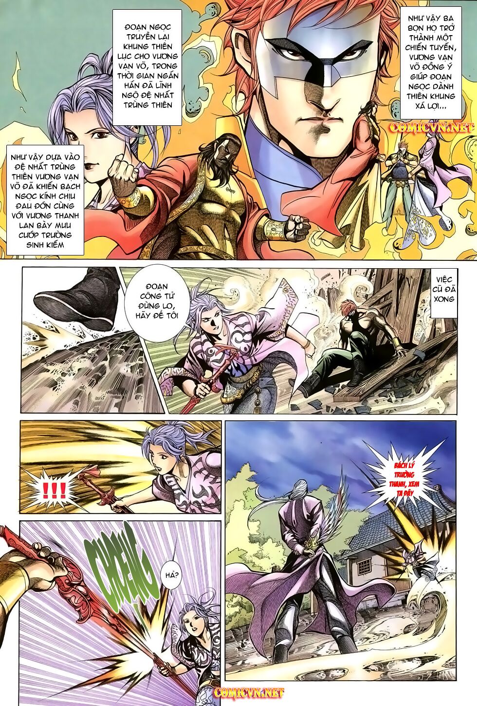 Thất Chủng Vũ Khí: Chapter 22