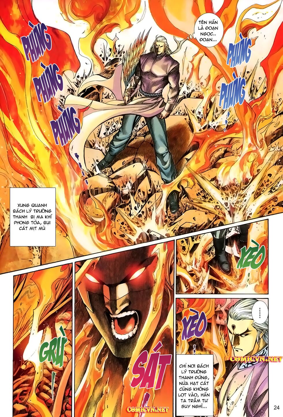 Thất Chủng Vũ Khí: Chapter 22