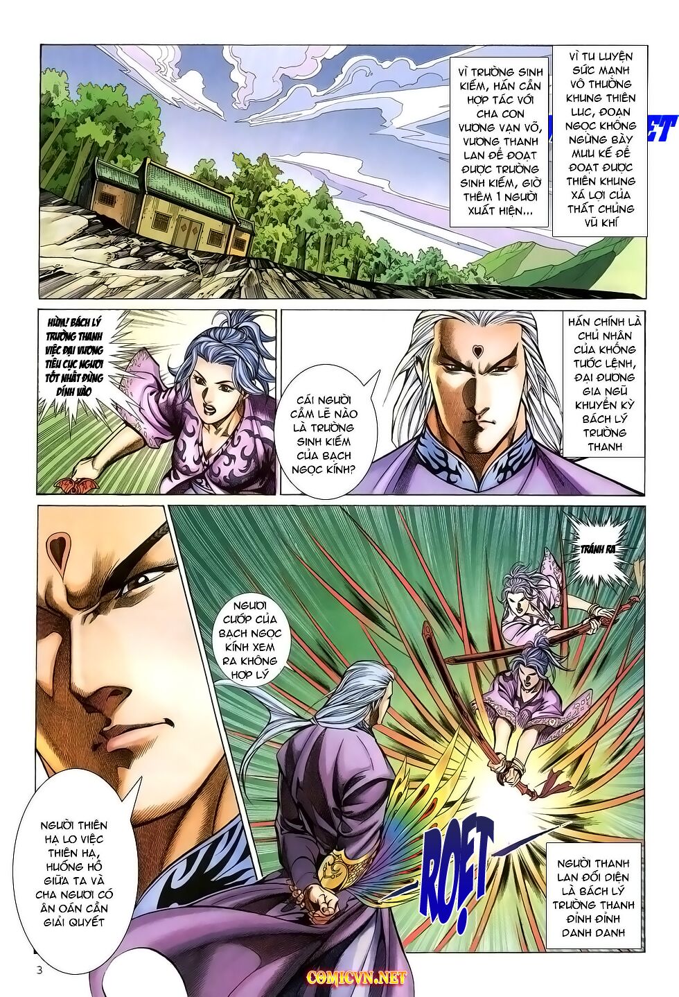 Thất Chủng Vũ Khí: Chapter 22