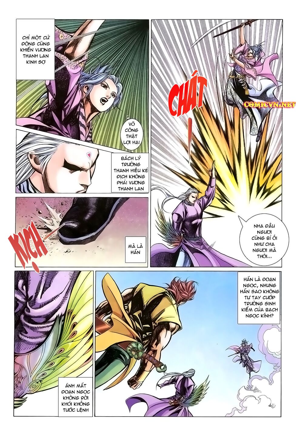 Thất Chủng Vũ Khí: Chapter 22