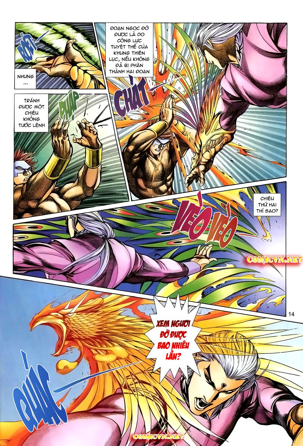 Thất Chủng Vũ Khí: Chapter 23